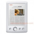 SmartQ R7 Ubuntu Linux 7.0 Inch Anti-glare Resistive Touch Screen 1080P WiFi G-sensor PDF ARM11 Tablet PC